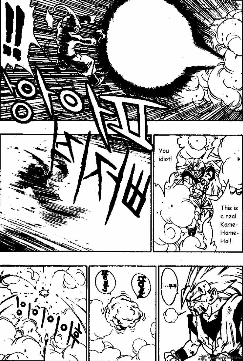 Dragon Ball 511 11