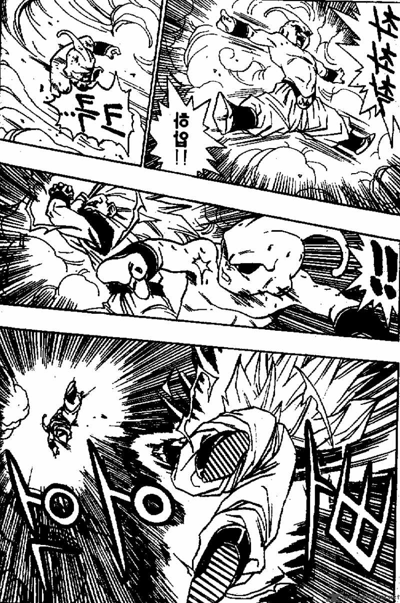 Dragon Ball 511 3