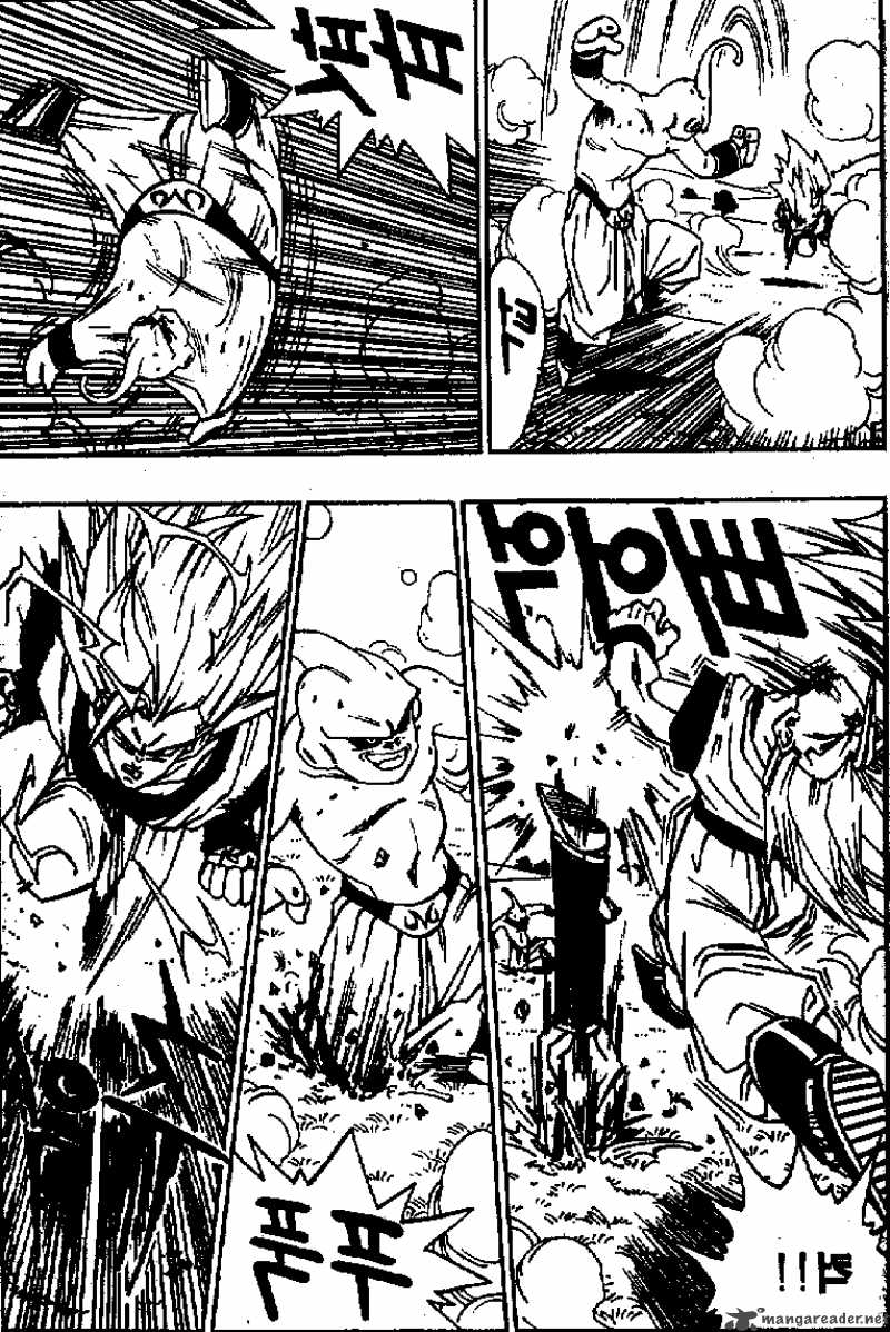 Dragon Ball 511 4