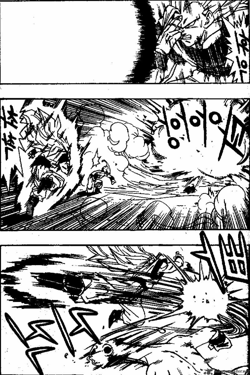 Dragon Ball 511 6