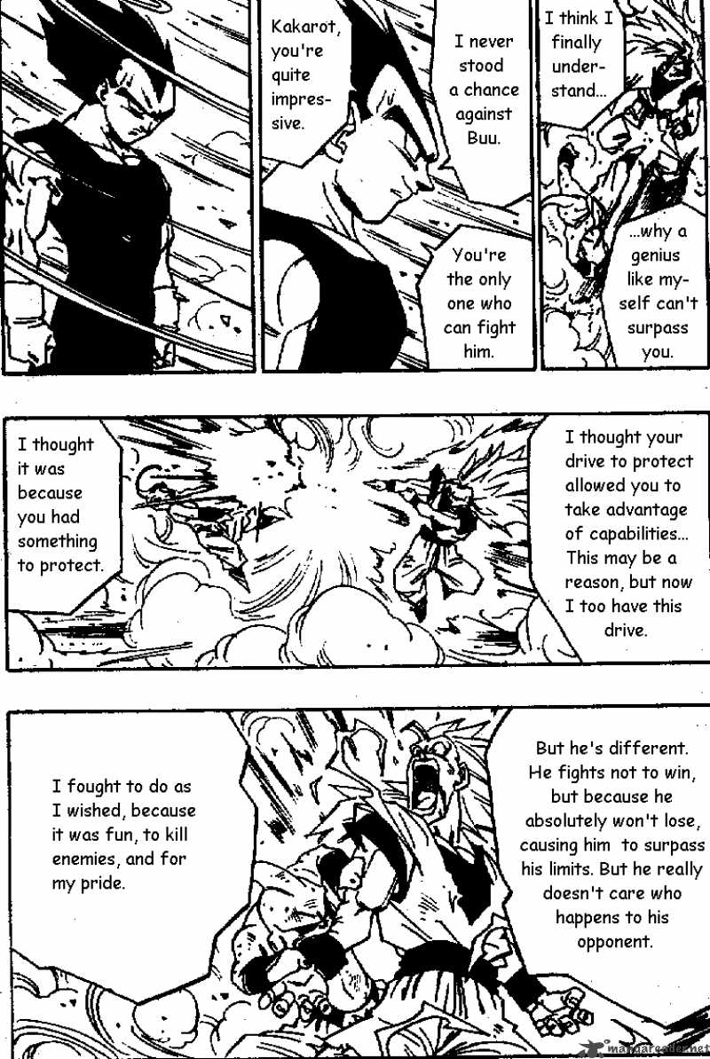 Dragon Ball 511 8