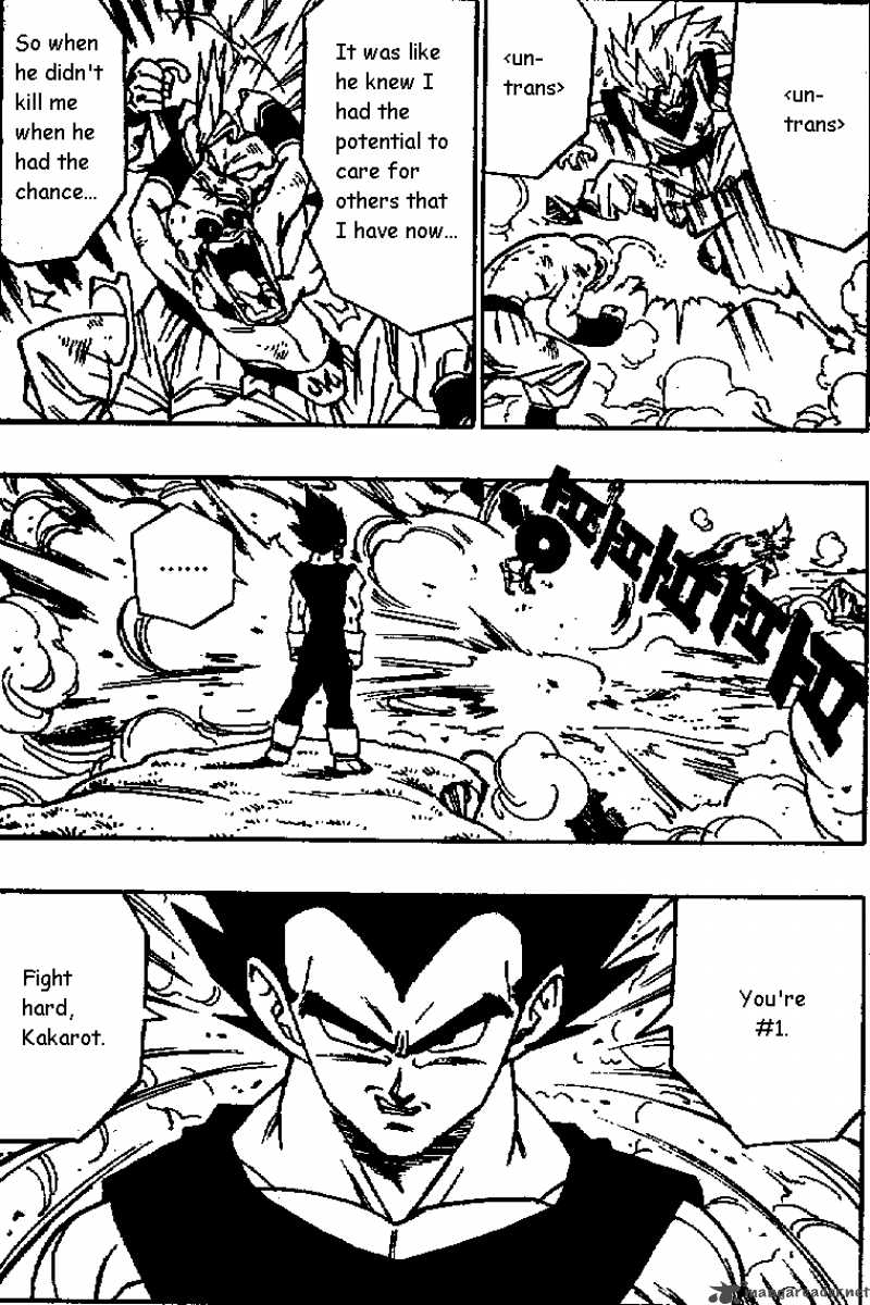 Dragon Ball 511 9