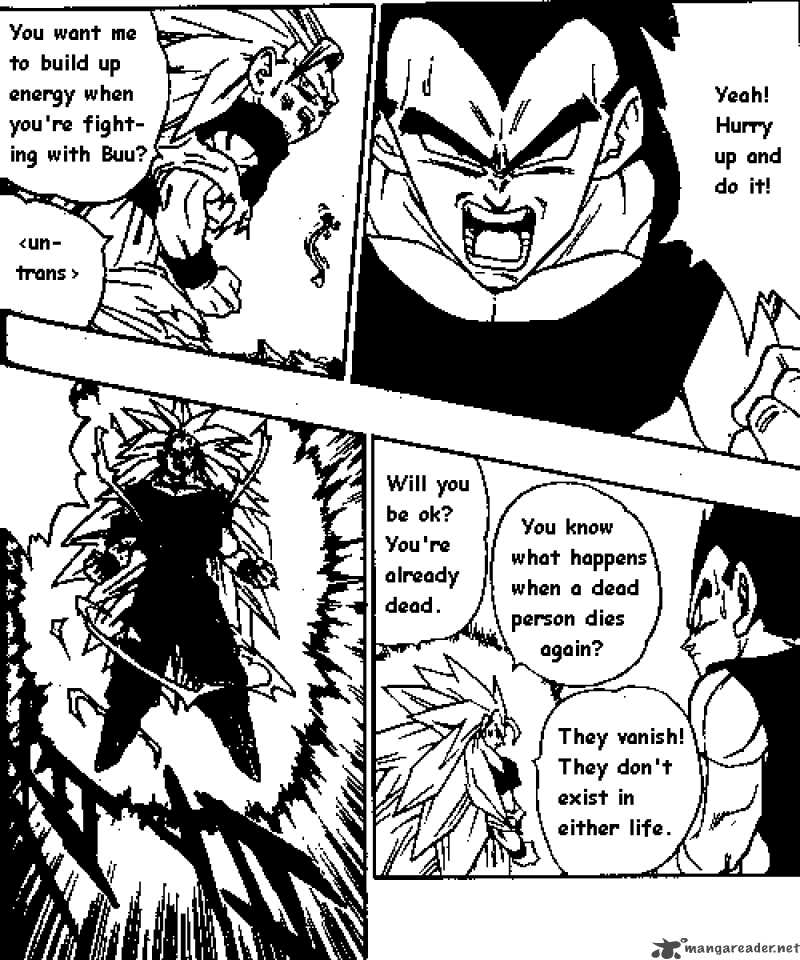 Dragon Ball 512 1