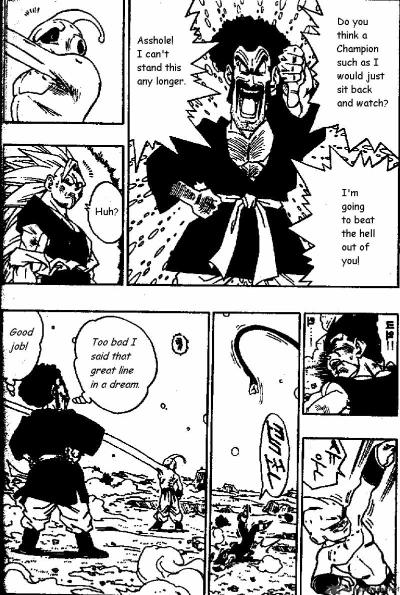 Dragon Ball 512 11