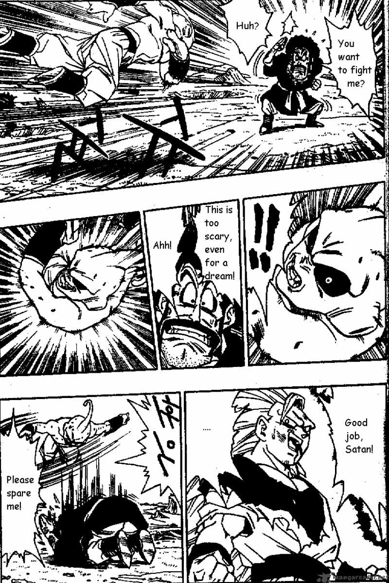 Dragon Ball 512 12