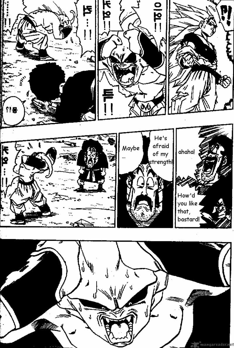 Dragon Ball 512 13