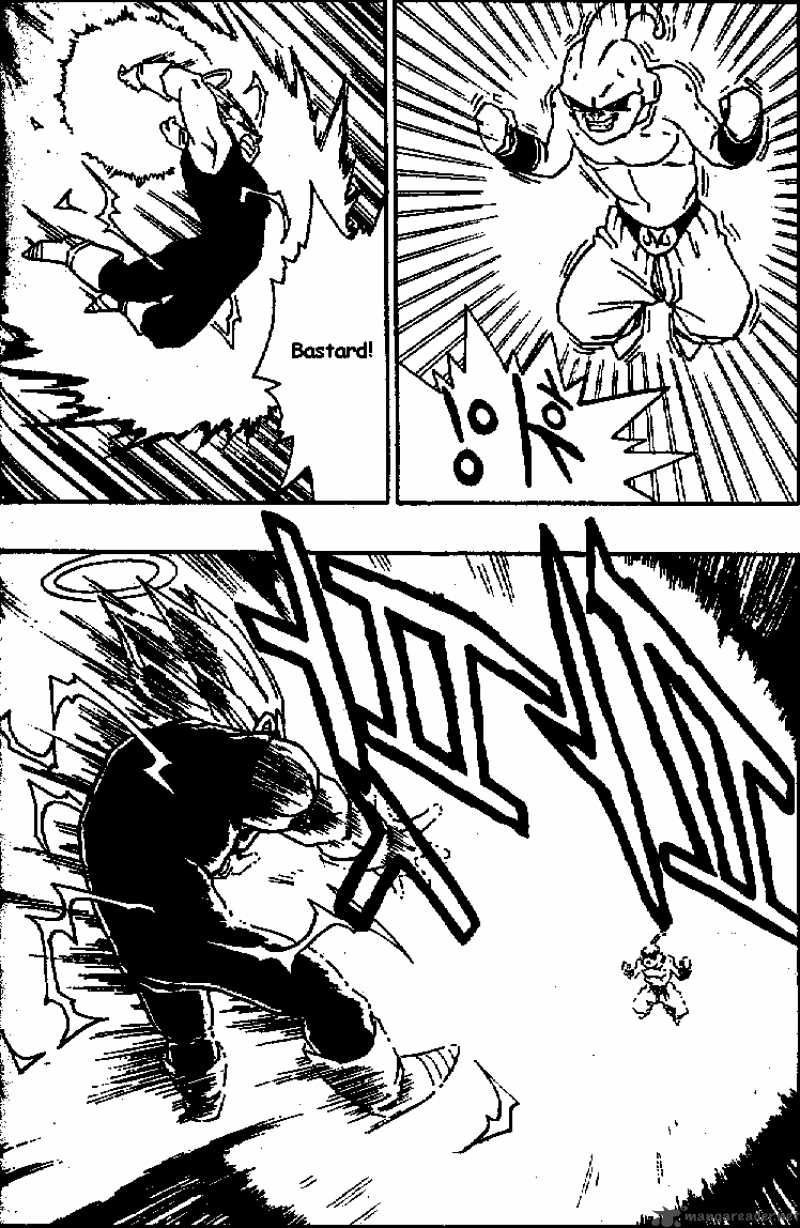 Dragon Ball 512 3