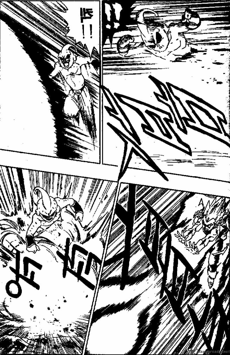 Dragon Ball 512 4