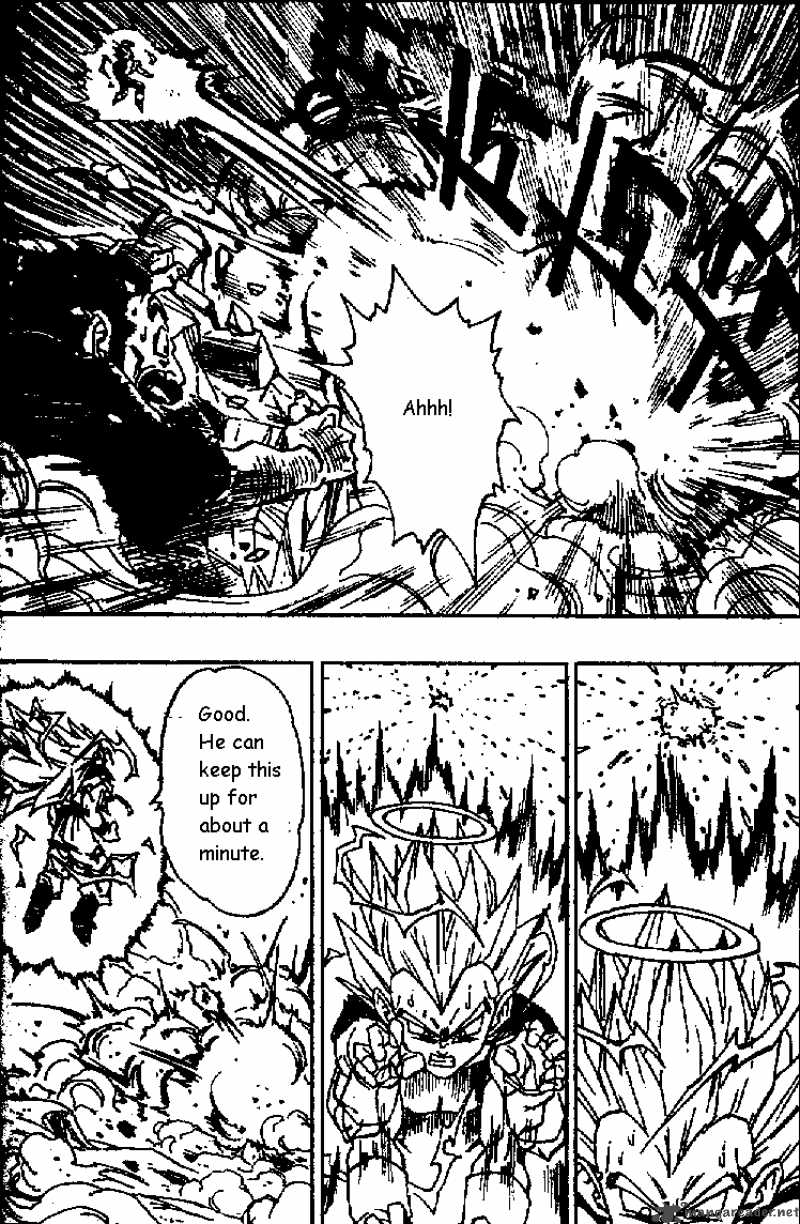 Dragon Ball 512 5