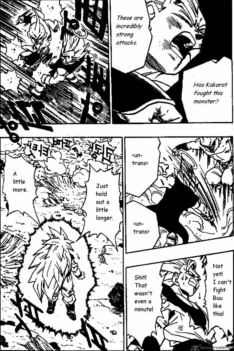 Dragon Ball 512 8