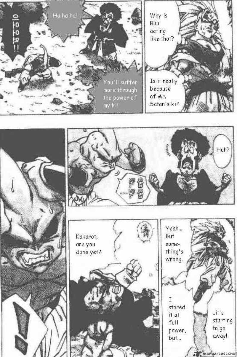 Dragon Ball 513 1