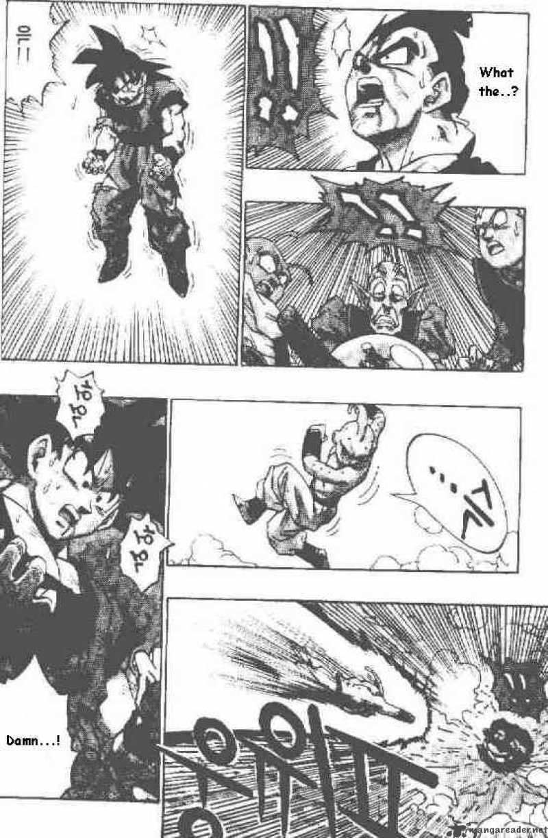 Dragon Ball 513 11