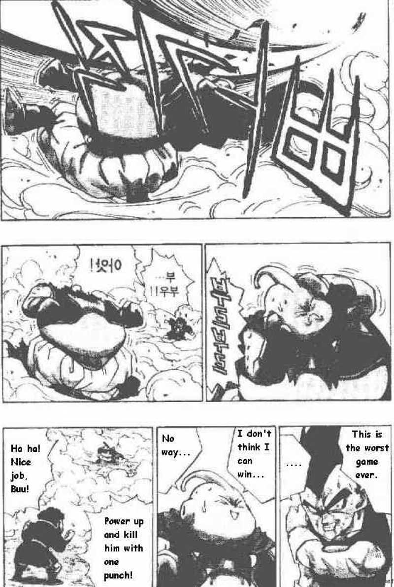 Dragon Ball 513 12