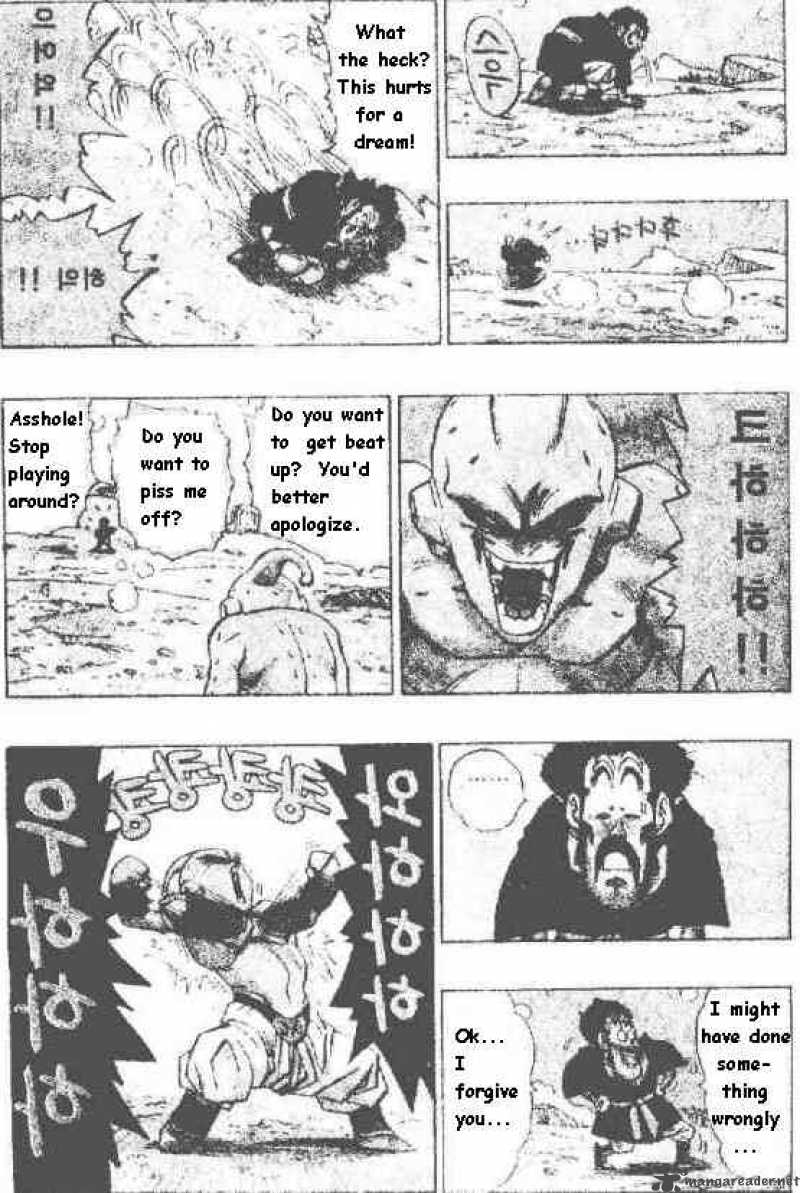 Dragon Ball 513 4
