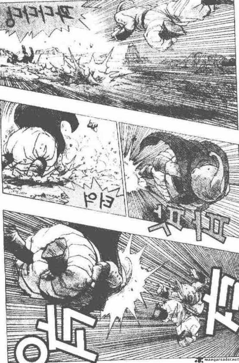 Dragon Ball 513 8