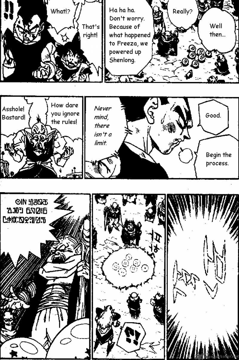 Dragon Ball 514 11