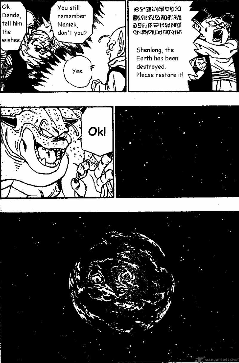 Dragon Ball 514 13