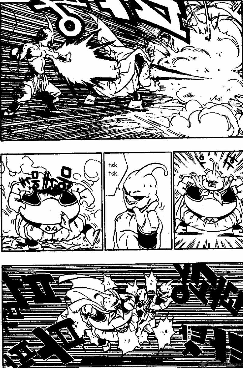 Dragon Ball 514 5