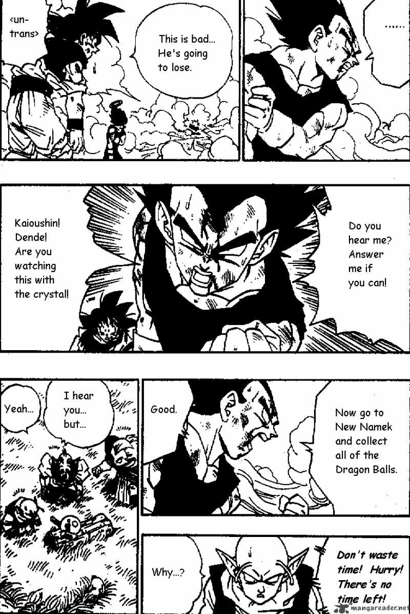 Dragon Ball 514 6