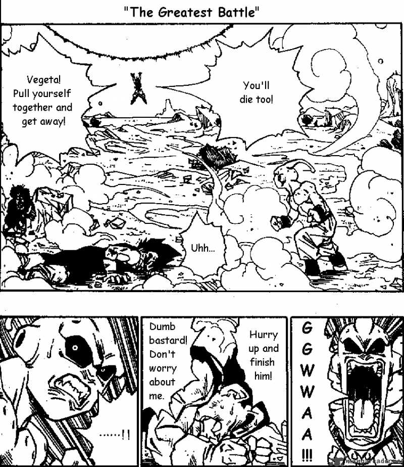 Dragon Ball 517 1