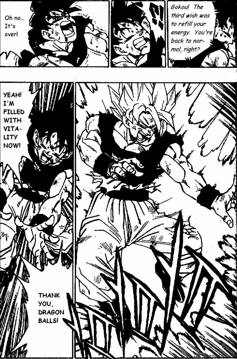 Dragon Ball 517 10