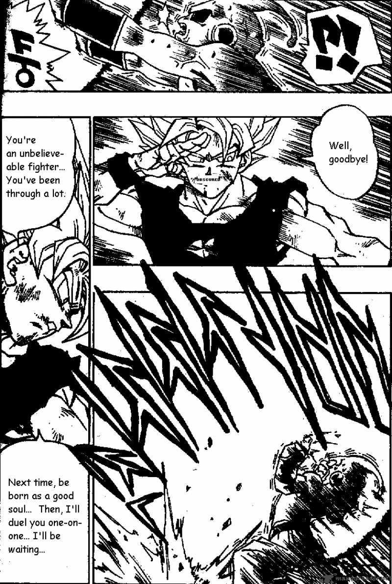 Dragon Ball 517 11