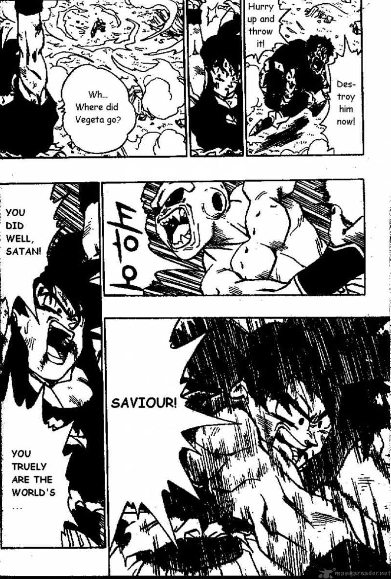 Dragon Ball 517 3