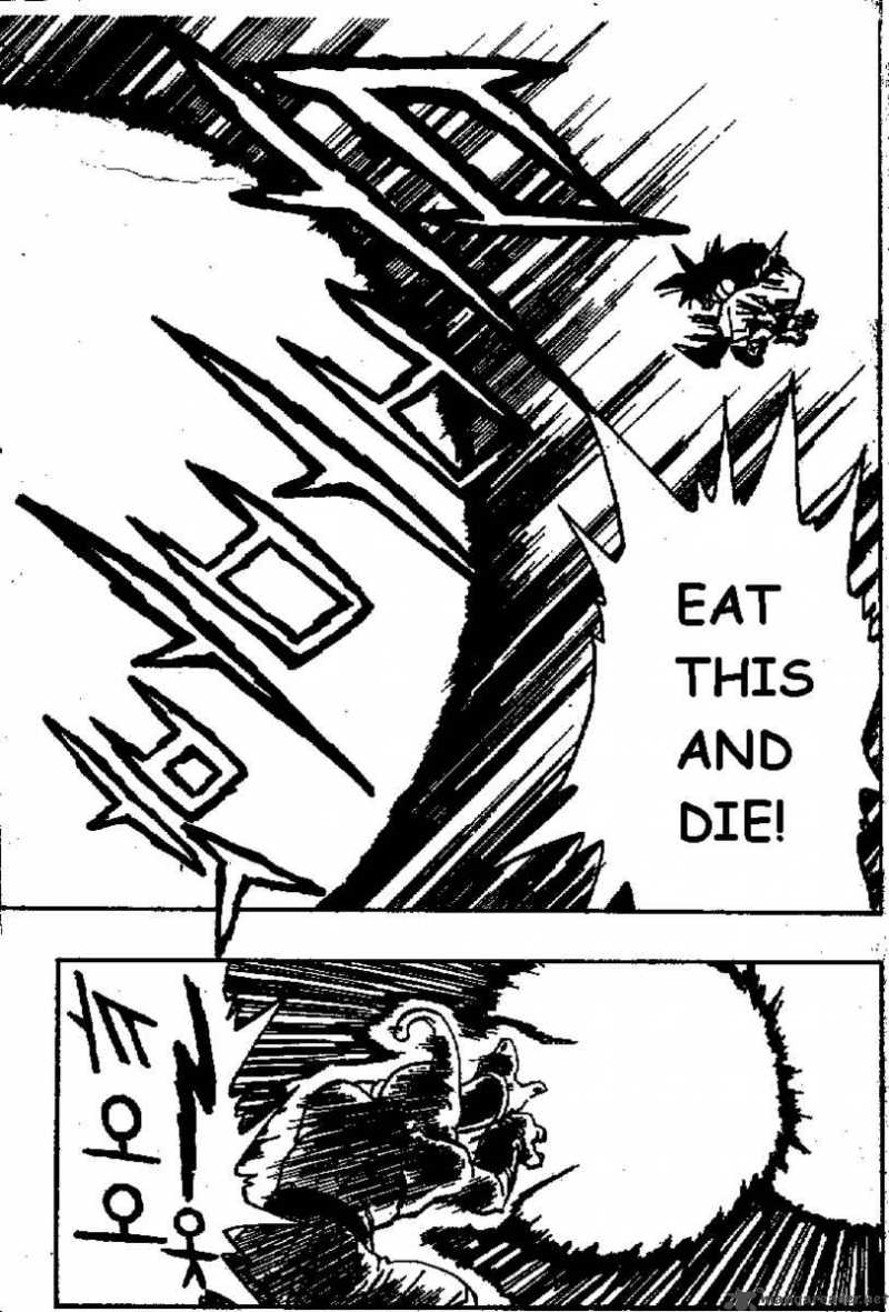 Dragon Ball 517 4