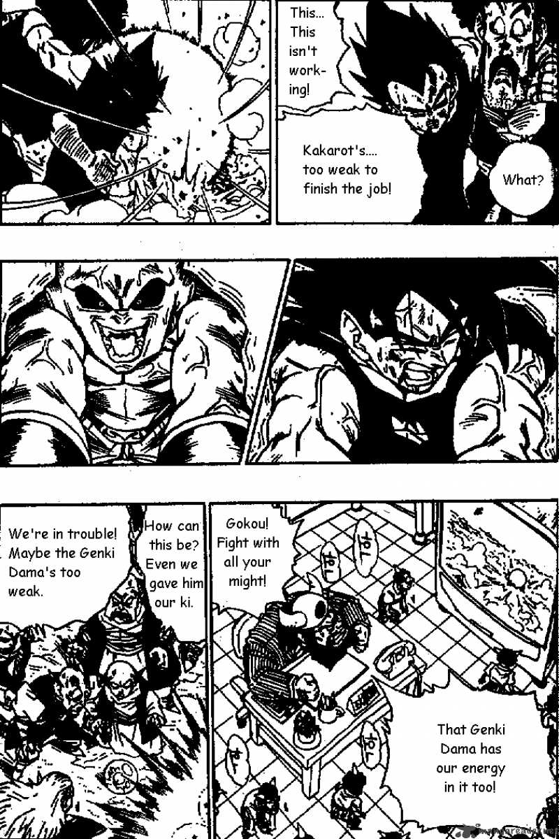 Dragon Ball 517 8