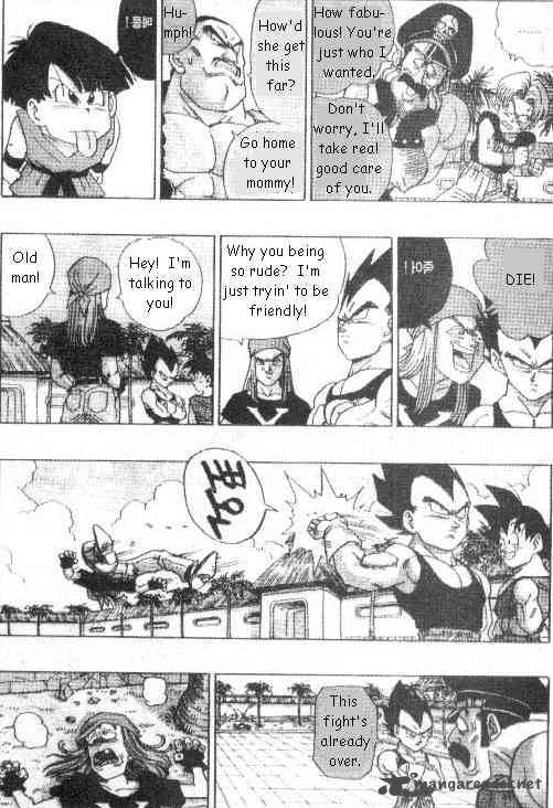 Dragon Ball 520 2