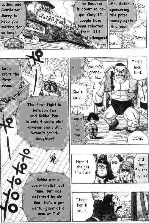 Dragon Ball 520 3