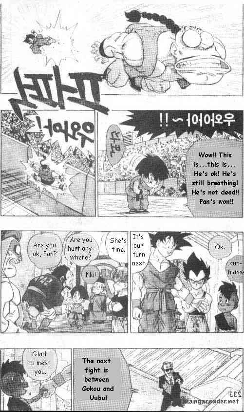 Dragon Ball 520 5