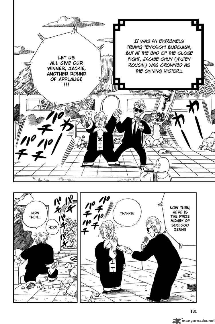 Dragon Ball 54 1