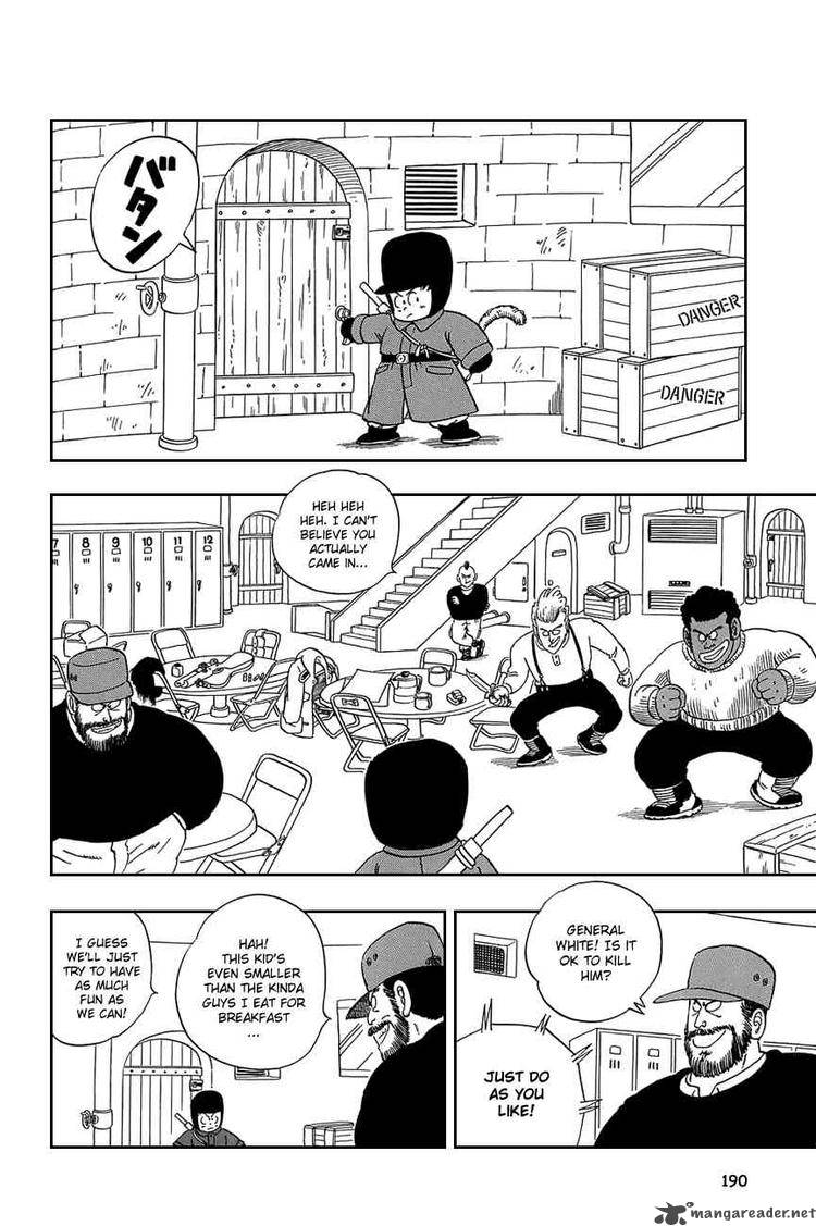 Dragon Ball 58 3