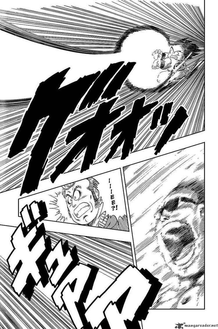 Dragon Ball 59 10