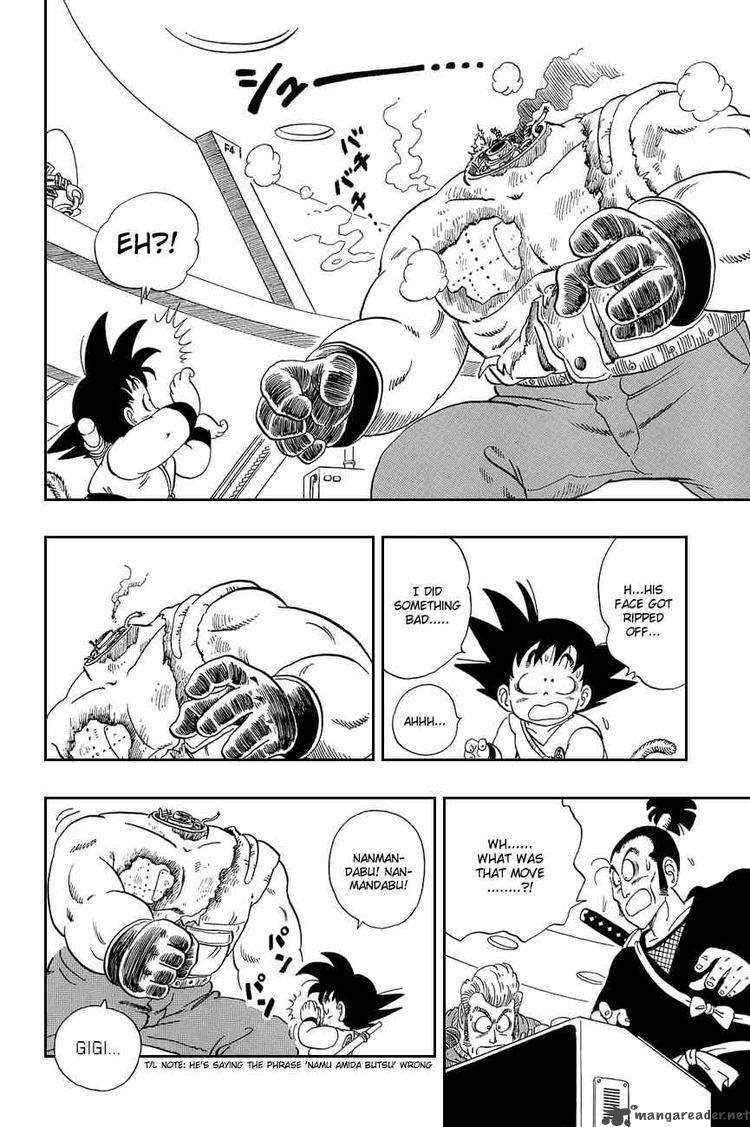 Dragon Ball 59 11