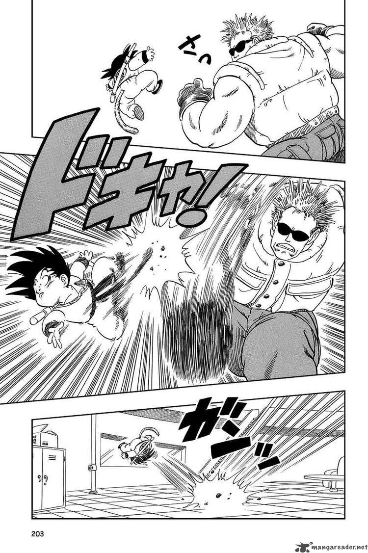 Dragon Ball 59 2