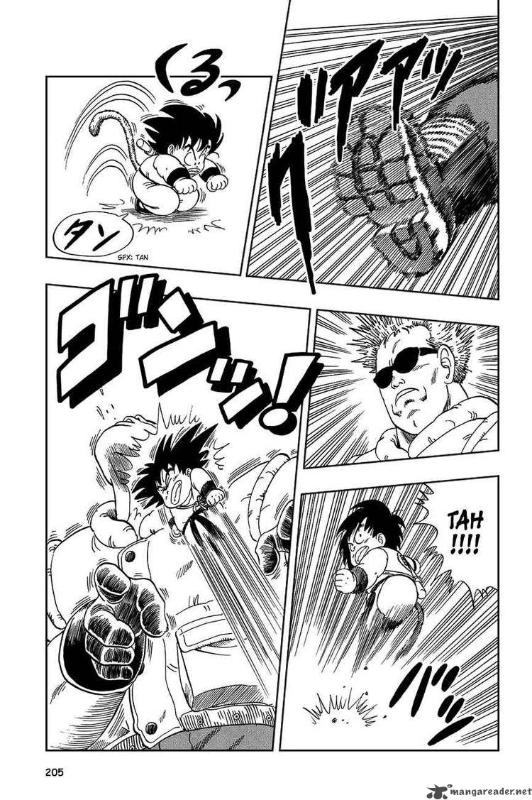 Dragon Ball 59 4