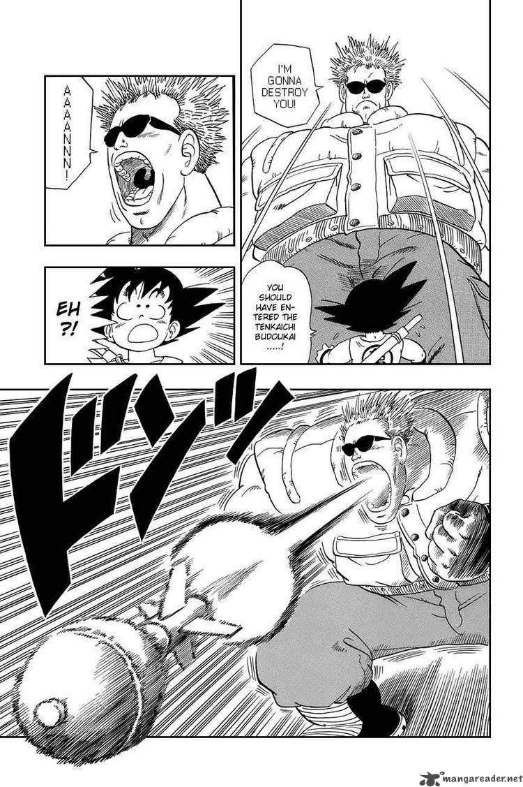Dragon Ball 59 6