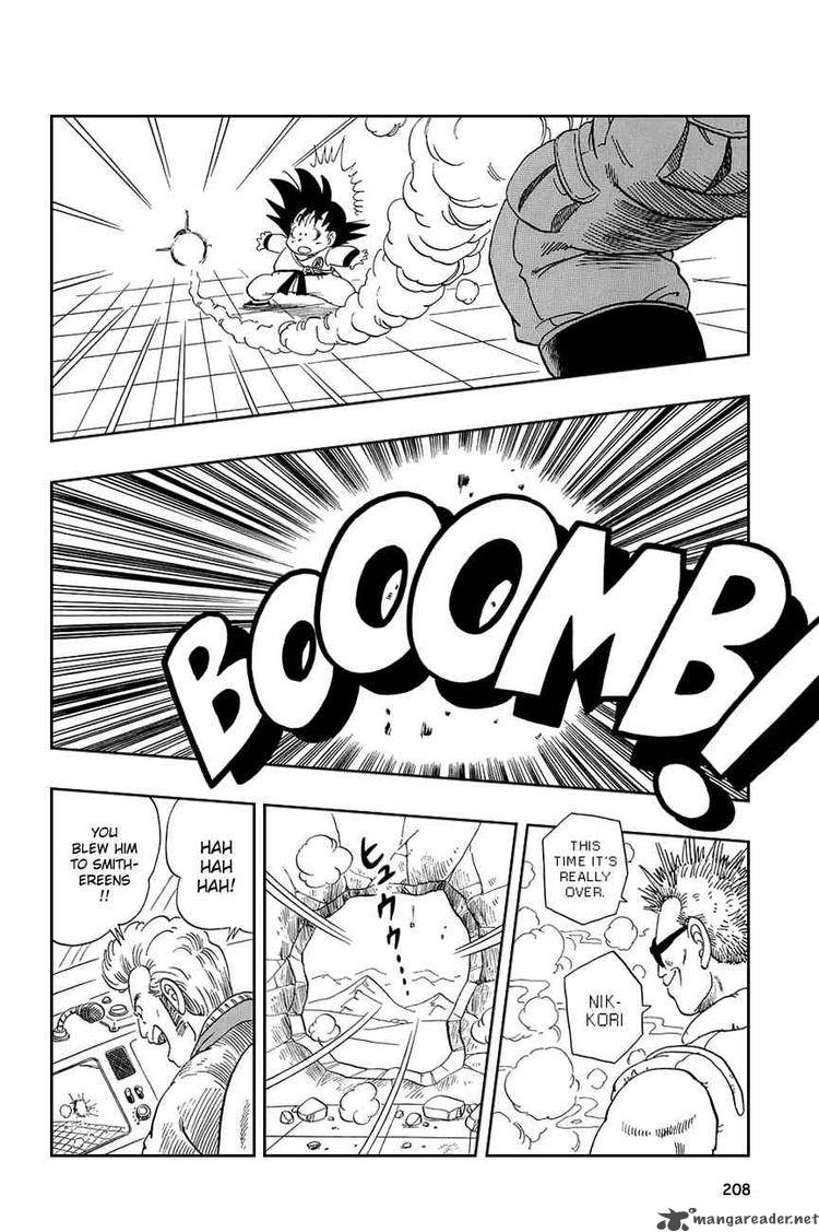 Dragon Ball 59 7
