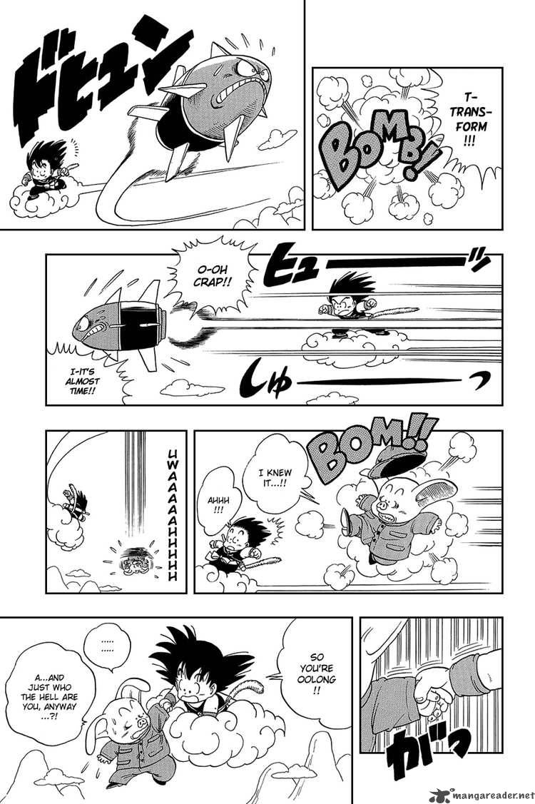 Dragon Ball 6 10