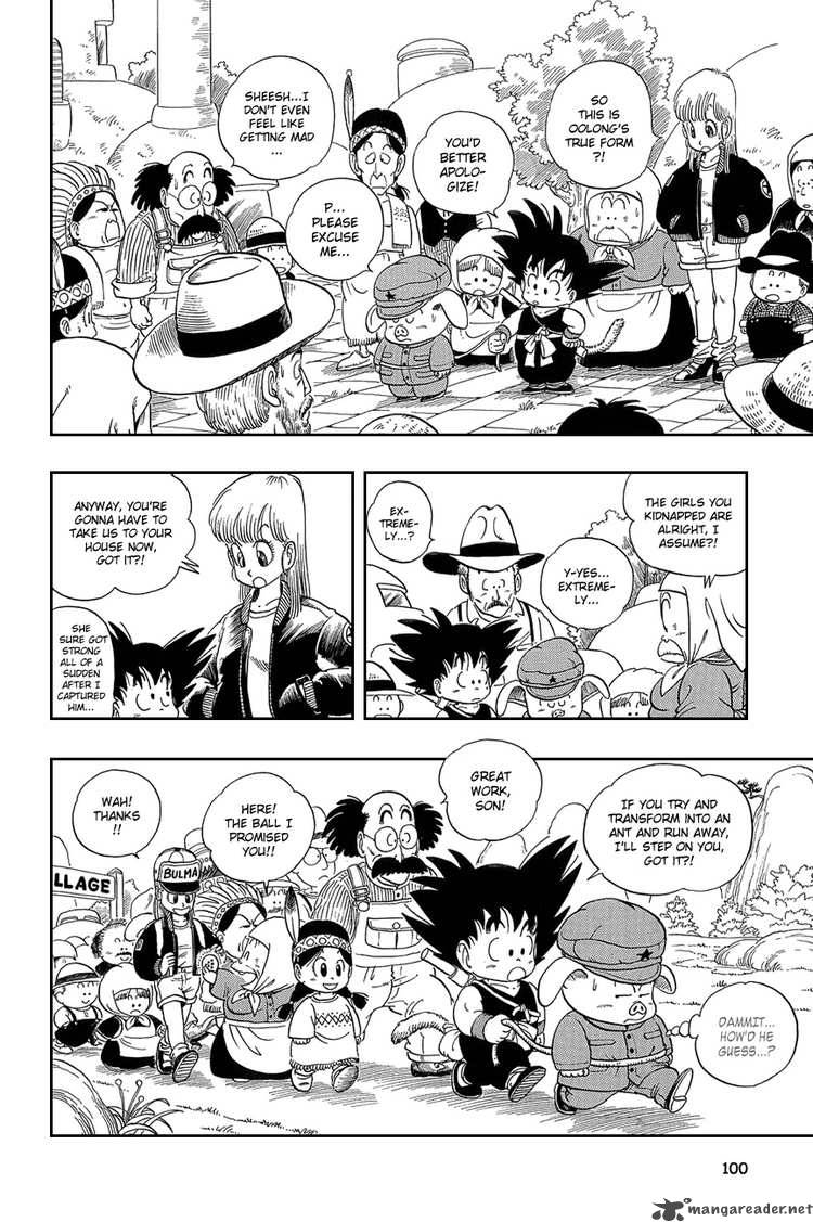 Dragon Ball 6 11