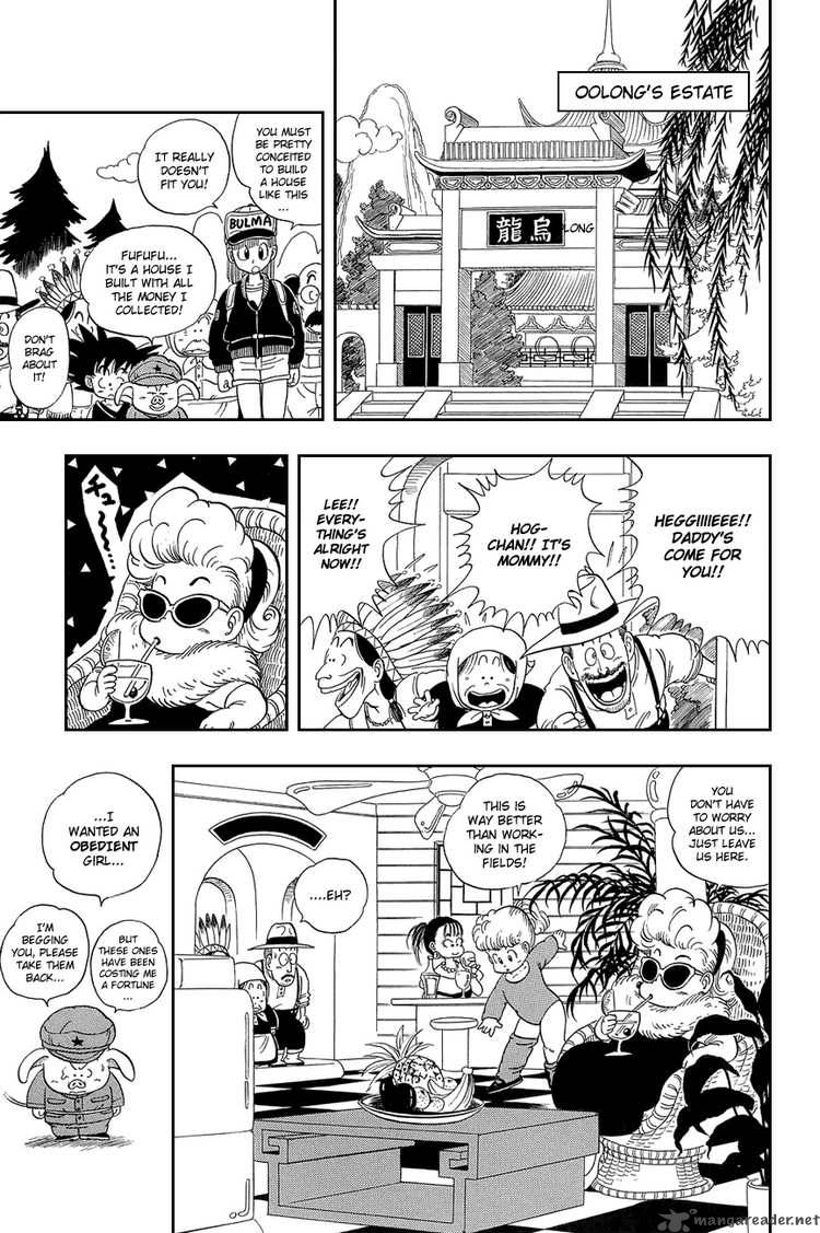 Dragon Ball 6 12
