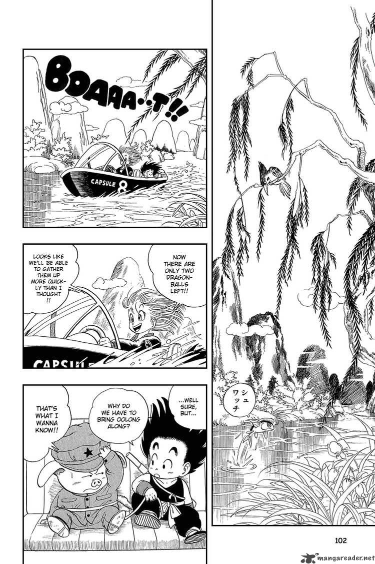 Dragon Ball 6 13