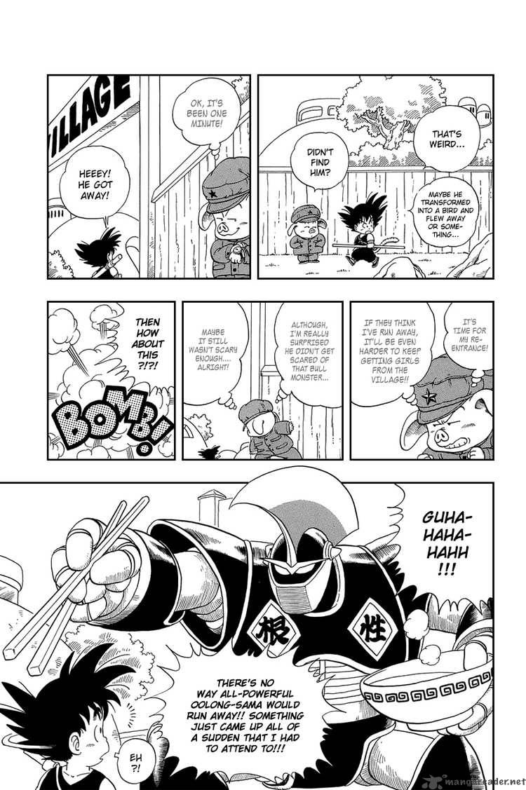 Dragon Ball 6 4