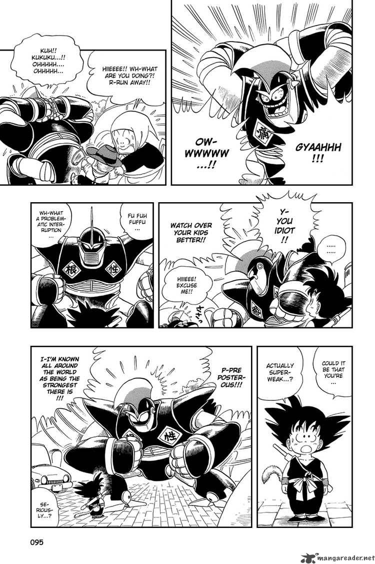 Dragon Ball 6 6