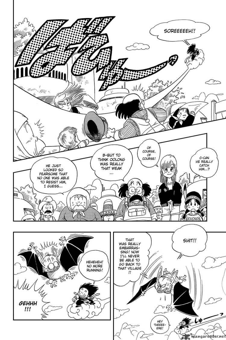 Dragon Ball 6 9