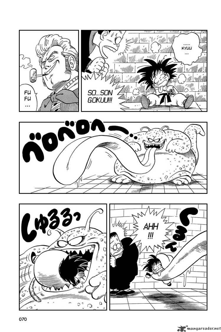 Dragon Ball 64 10