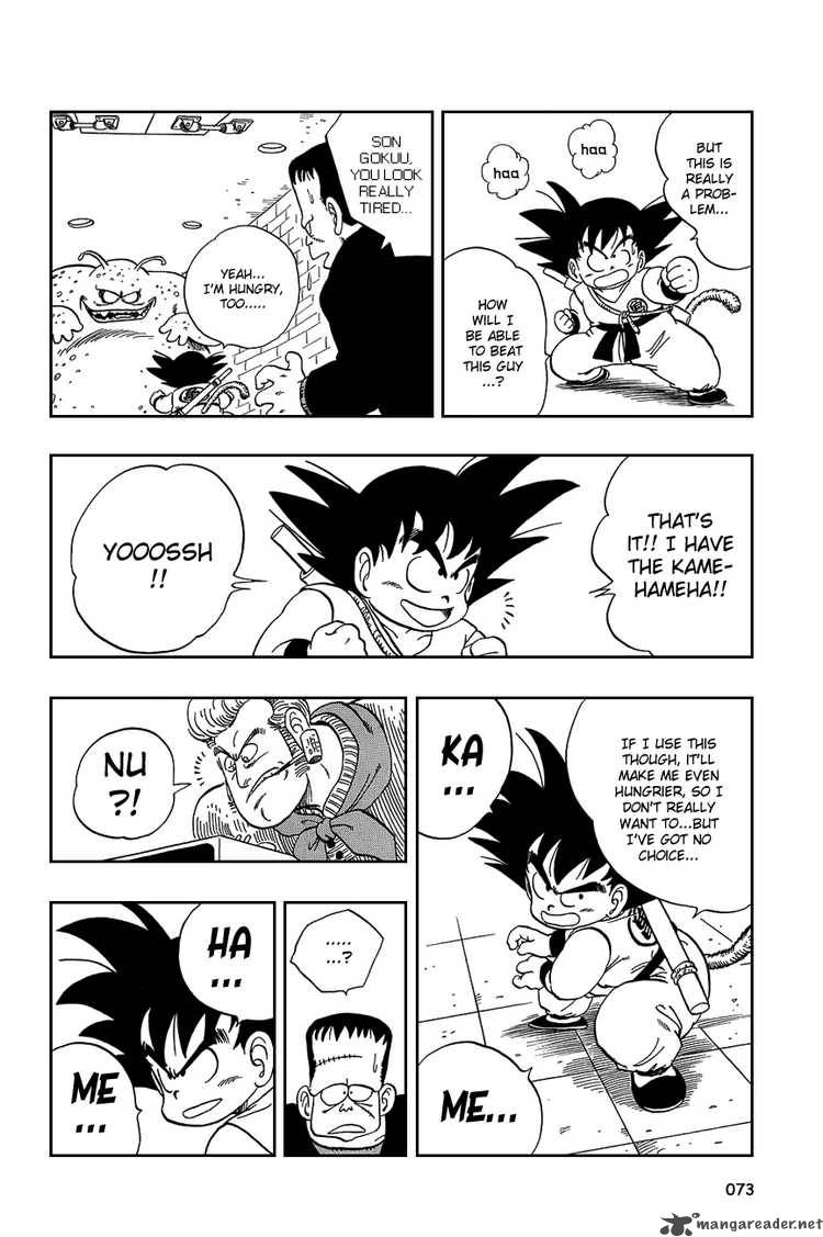 Dragon Ball 64 13