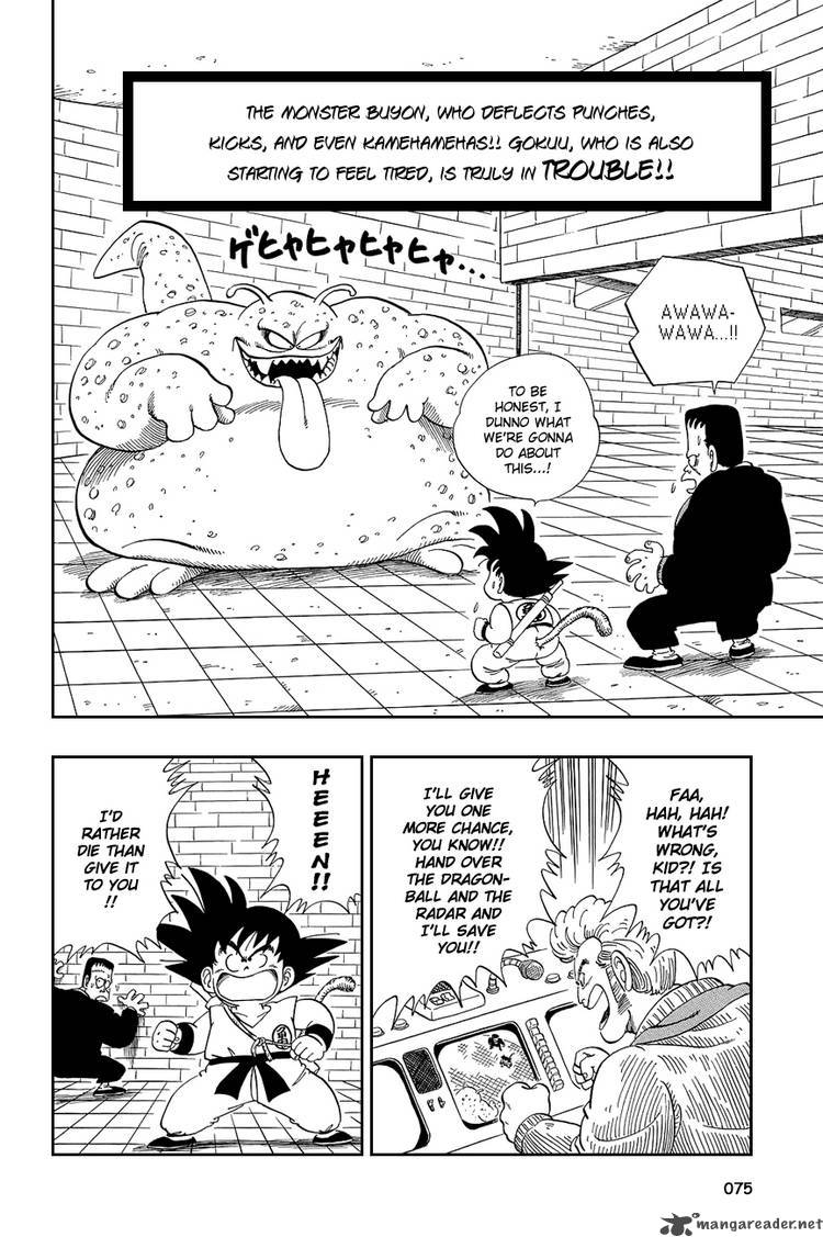Dragon Ball 65 1